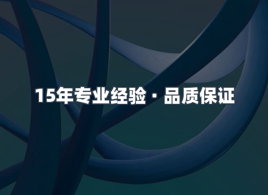 工业除尘器设备展示